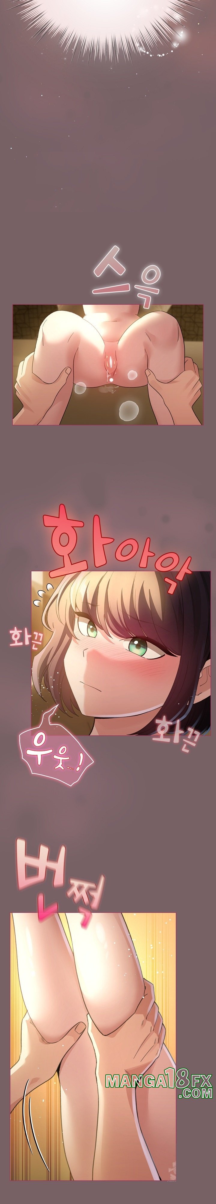 I Became a Pornhwa NPC Raw Chapter 10 image 9