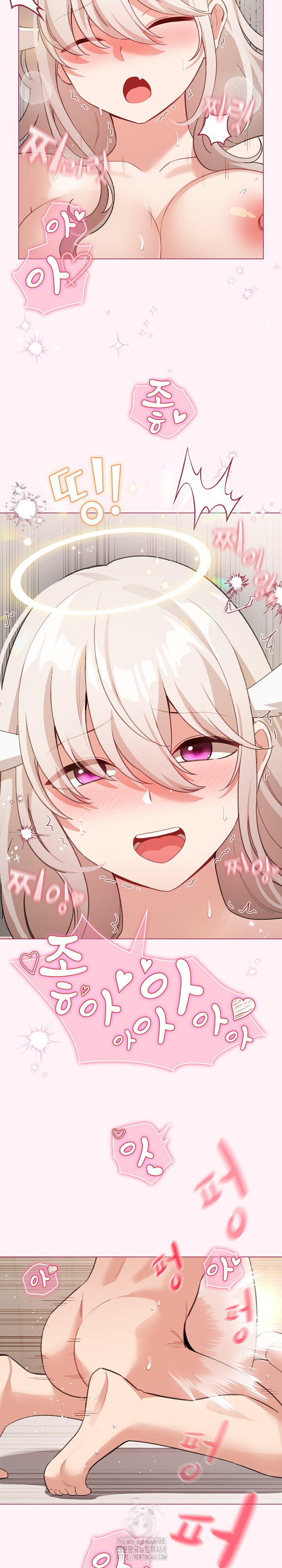 I Became a Pornhwa NPC Raw Chapter 37 image 16
