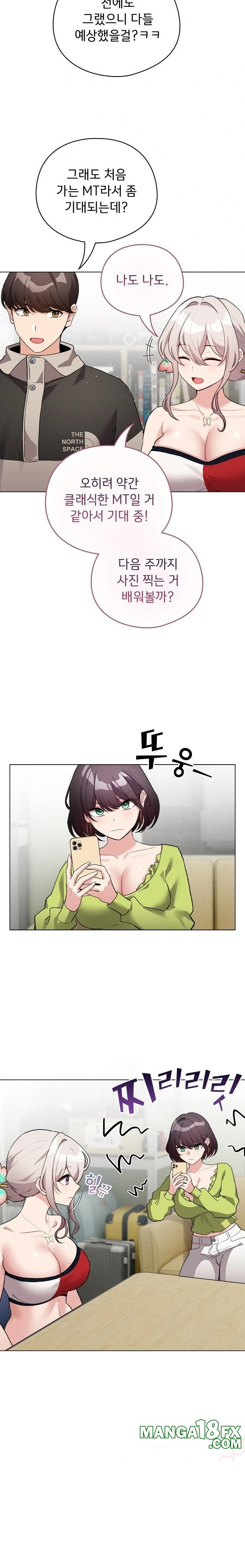 I Became a Pornhwa NPC Raw Chapter 38 image 18