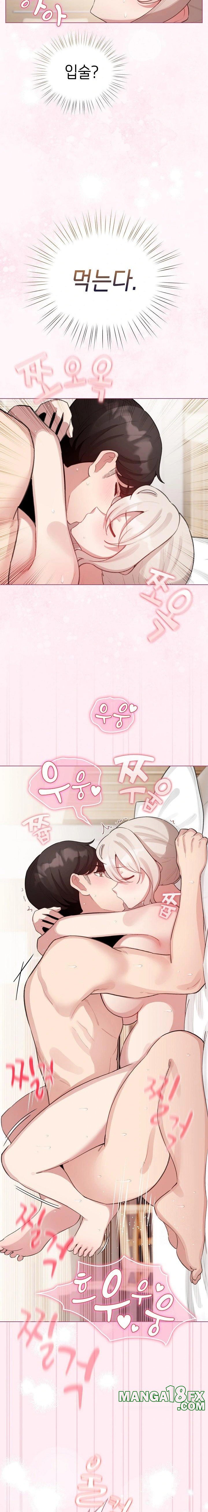 I Became a Pornhwa NPC Raw Chapter 40 image 21