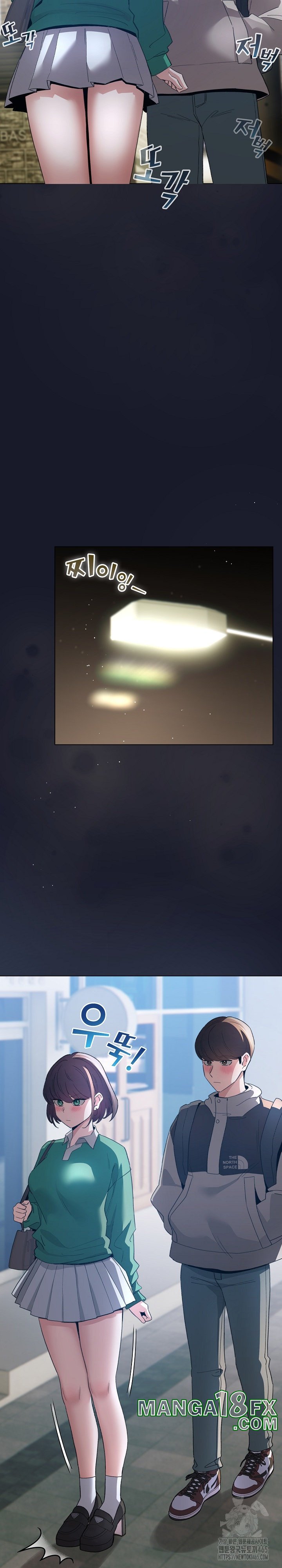 I Became a Pornhwa NPC Raw Chapter 6 image 28