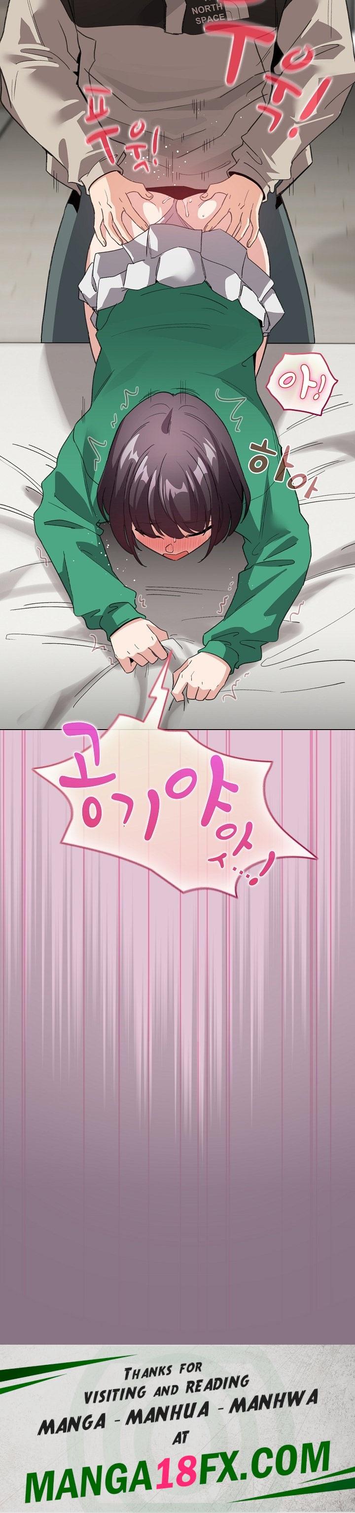 I Became a Pornhwa NPC Raw Chapter 7 image 27