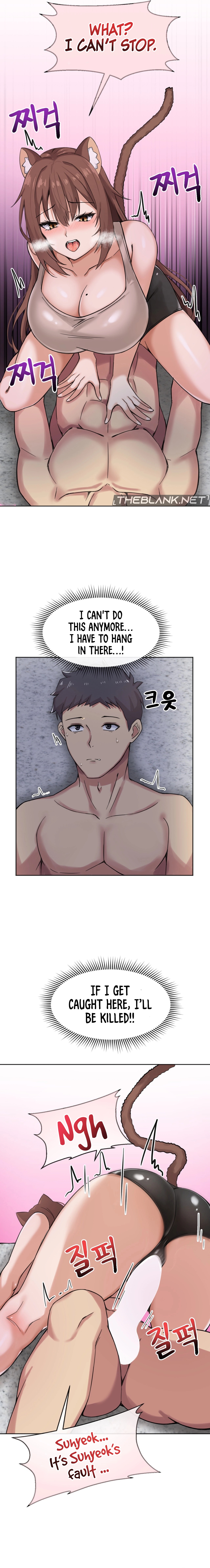 Meat Doll Workshop in Another World Chapter 2 image 5