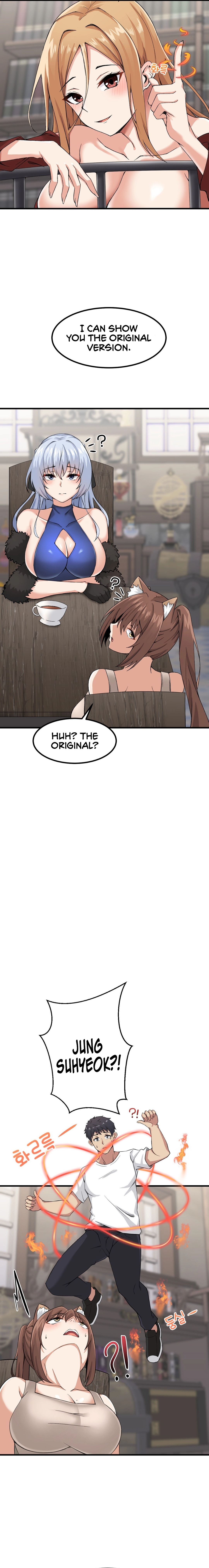 Meat Doll Workshop in Another World Chapter 4 image 8