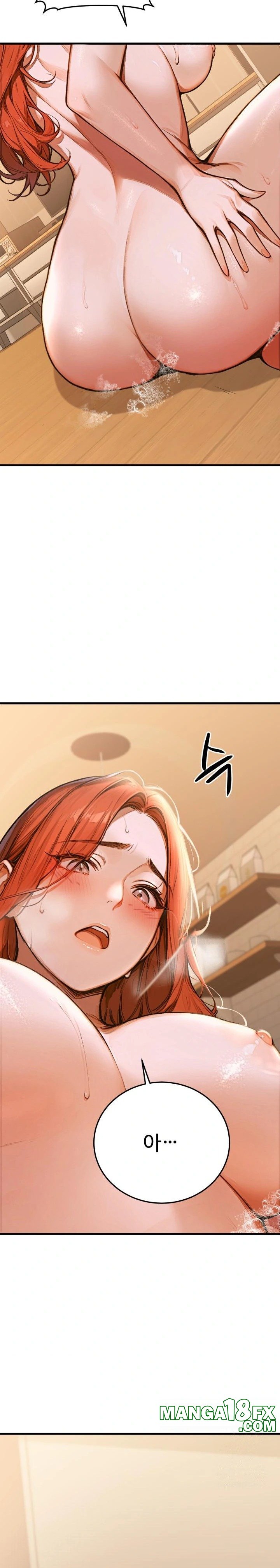 Gangmaji Raw Chapter 1 image 44