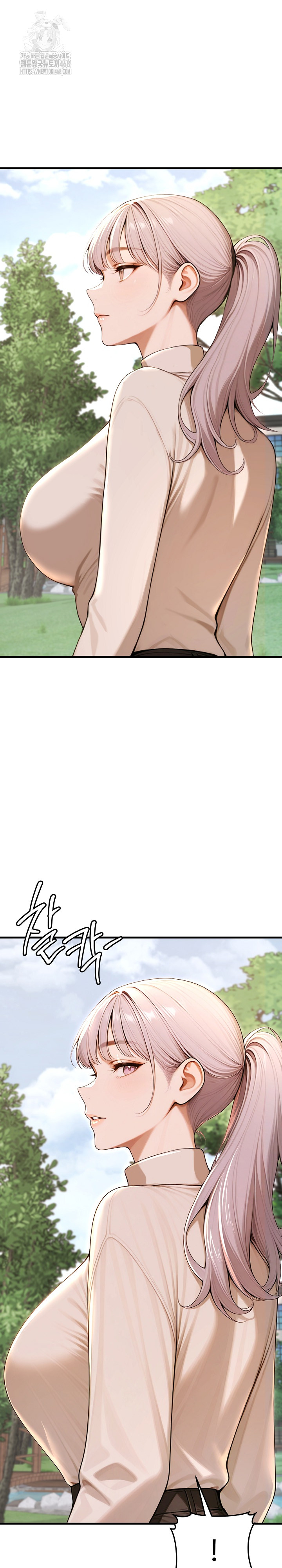 Gangmaji Raw Chapter 27 image 6