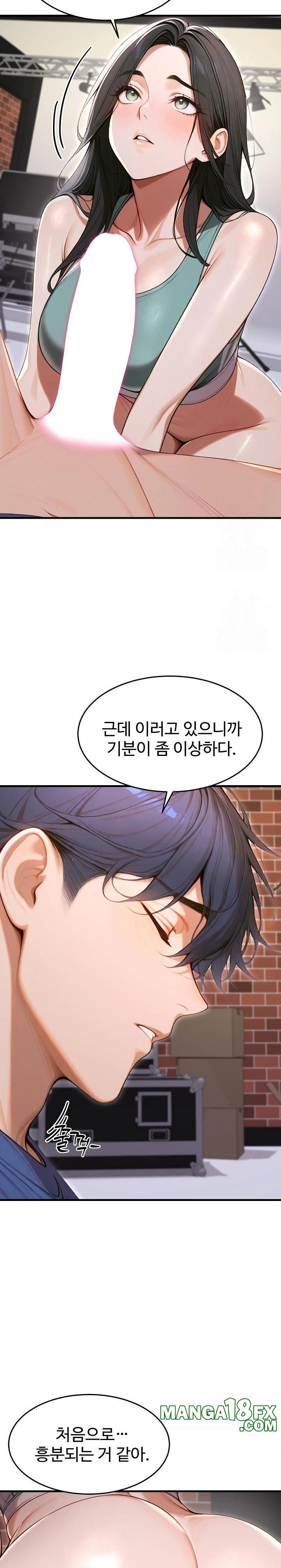 Gangmaji Raw Chapter 34 image 15