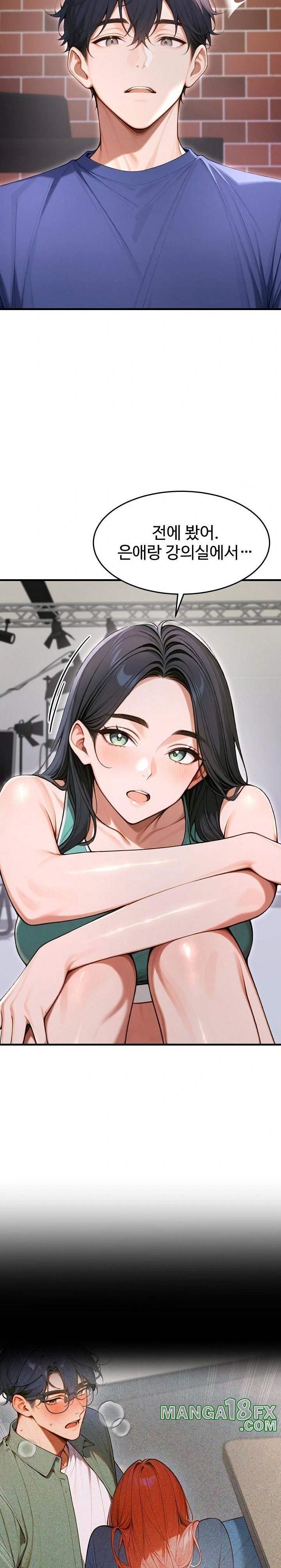 Gangmaji Raw Chapter 34 image 3