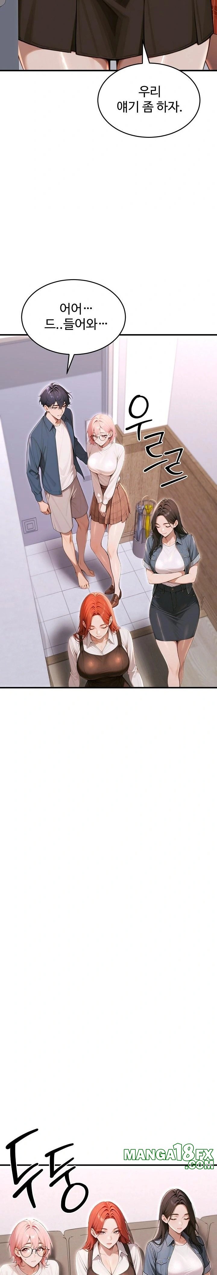 Gangmaji Raw Chapter 36 image 22