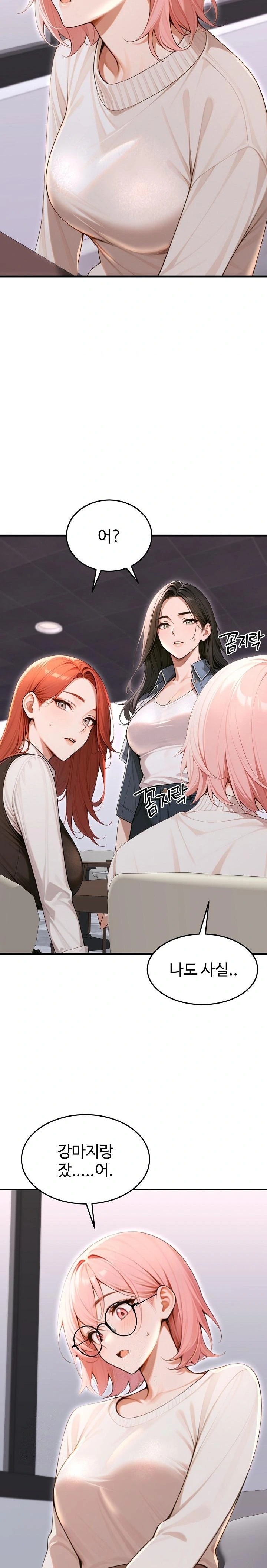 Gangmaji Raw Chapter 36 image 3