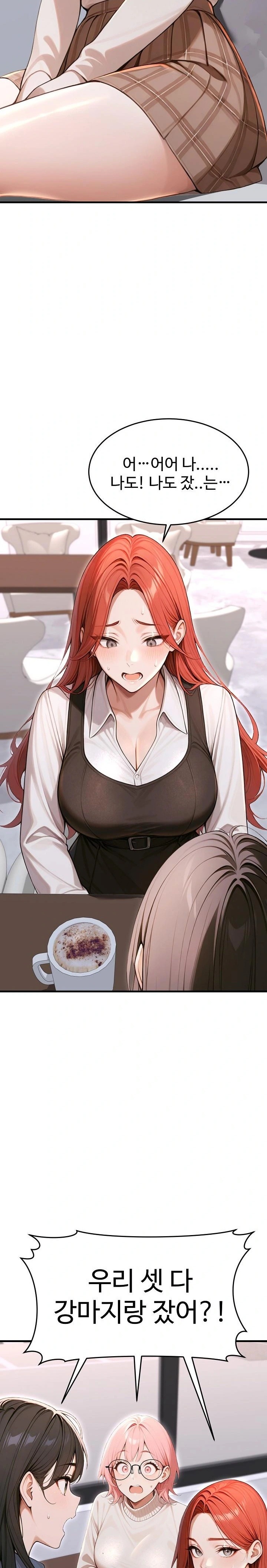 Gangmaji Raw Chapter 36 image 4