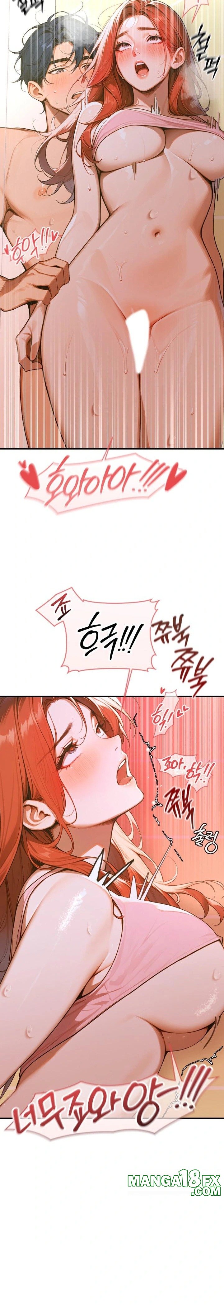Gangmaji Raw Chapter 6 image 23