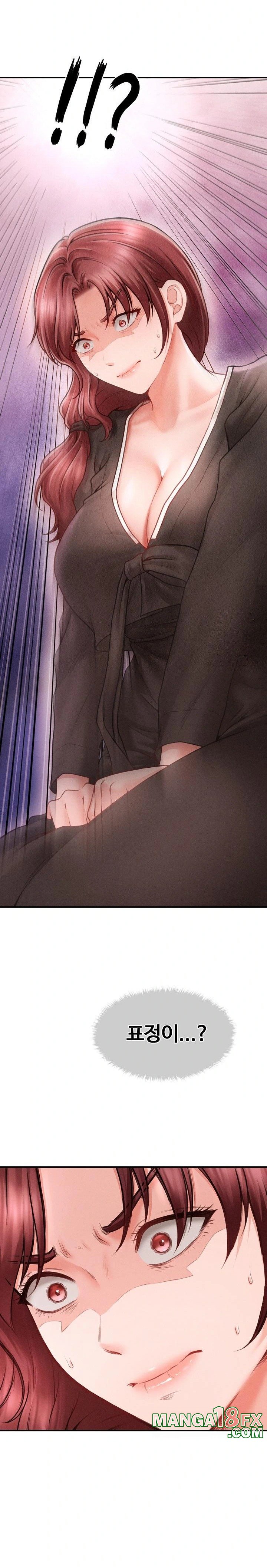The Chairman’s Secret Son Raw Chapter 1 image 18