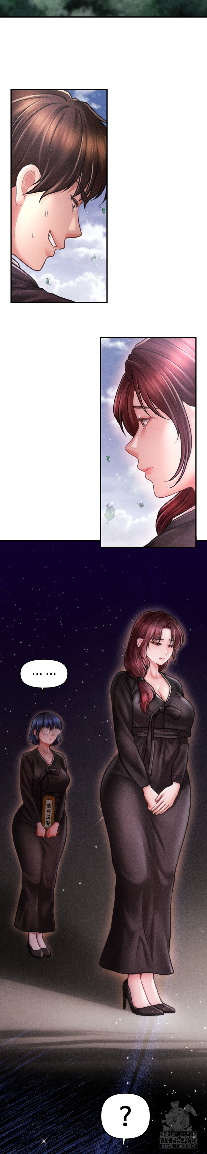 The Chairman’s Secret Son Raw Chapter 14 image 23