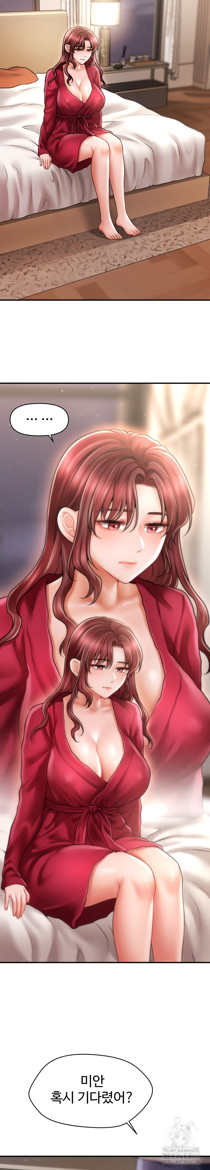 The Chairman’s Secret Son Raw Chapter 14 image 25
