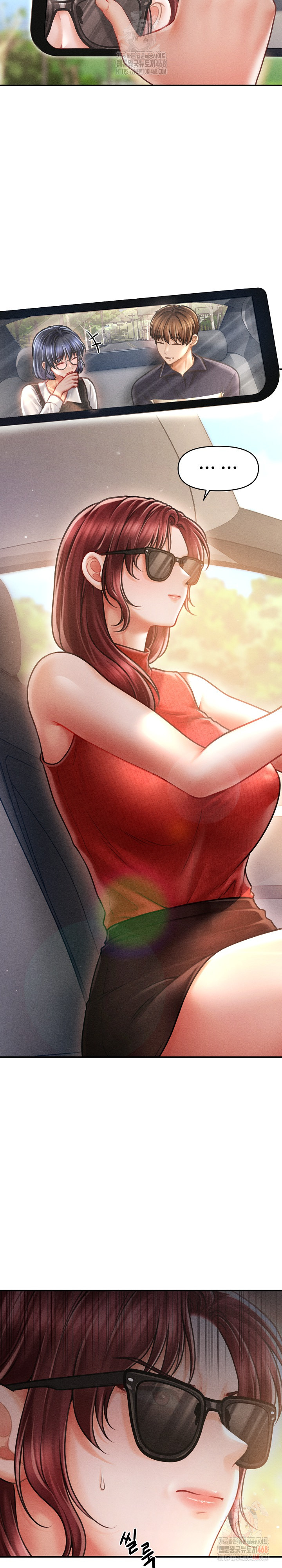 The Chairman’s Secret Son Raw Chapter 19 image 6