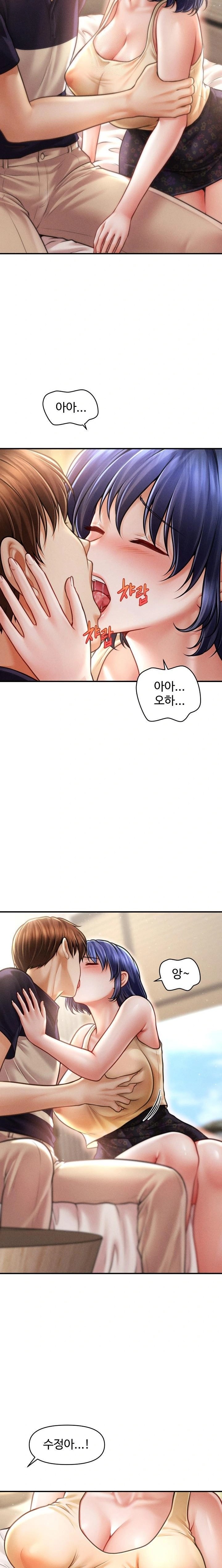 The Chairman’s Secret Son Raw Chapter 20 image 17