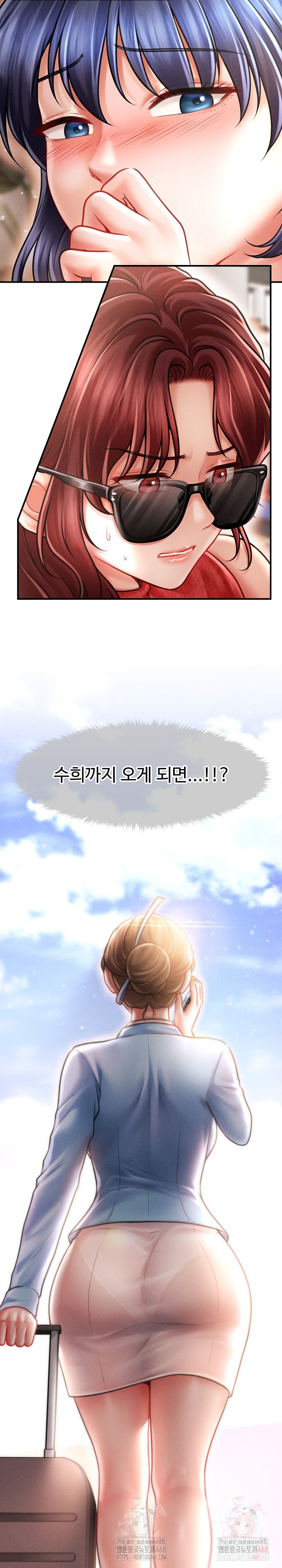 The Chairman’s Secret Son Raw Chapter 21 image 10