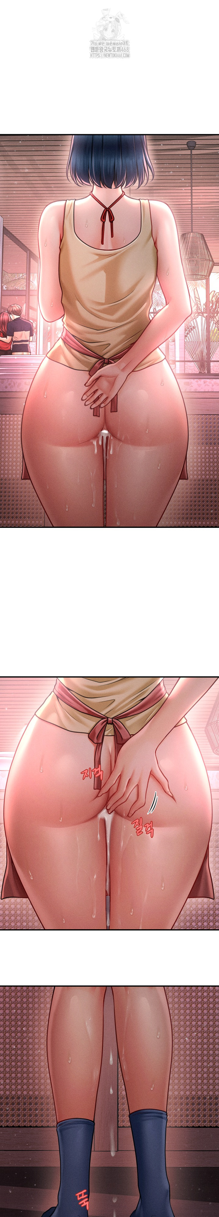 The Chairman’s Secret Son Raw Chapter 23 image 18