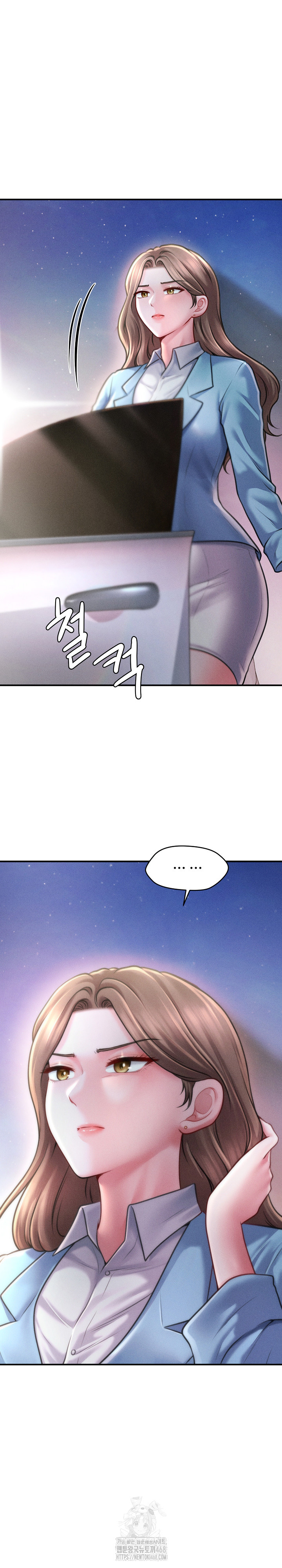 The Chairman’s Secret Son Raw Chapter 28 image 27