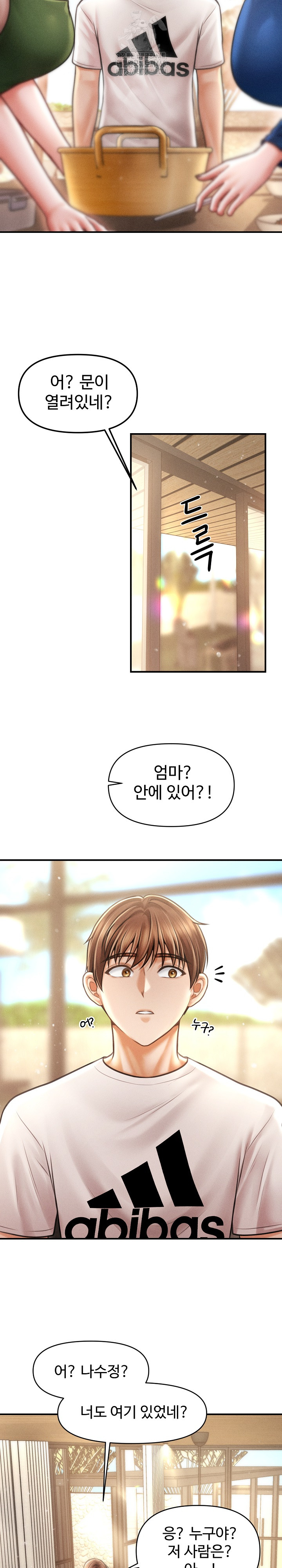 The Chairman’s Secret Son Raw Chapter 29 image 13