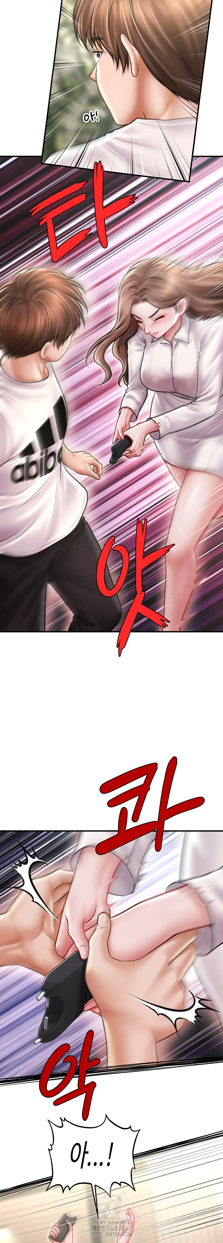 The Chairman’s Secret Son Raw Chapter 30 image 30