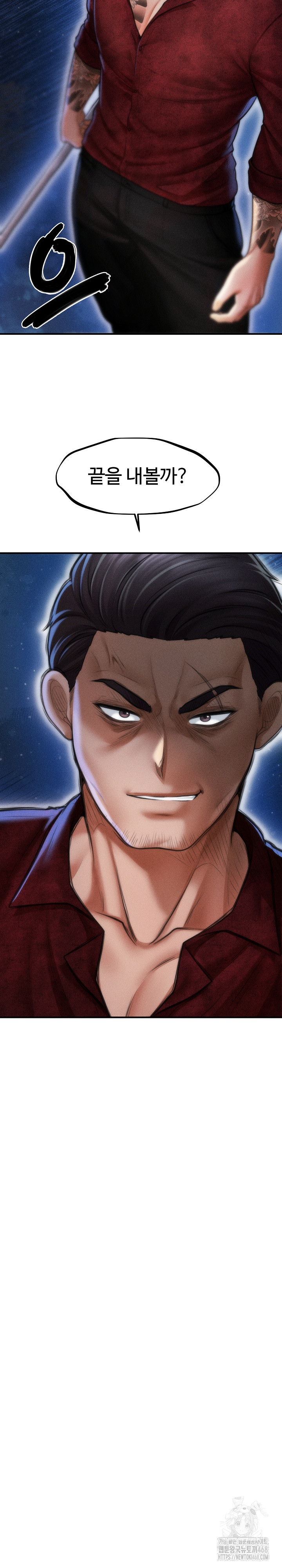 The Chairman’s Secret Son Raw Chapter 30 image 38