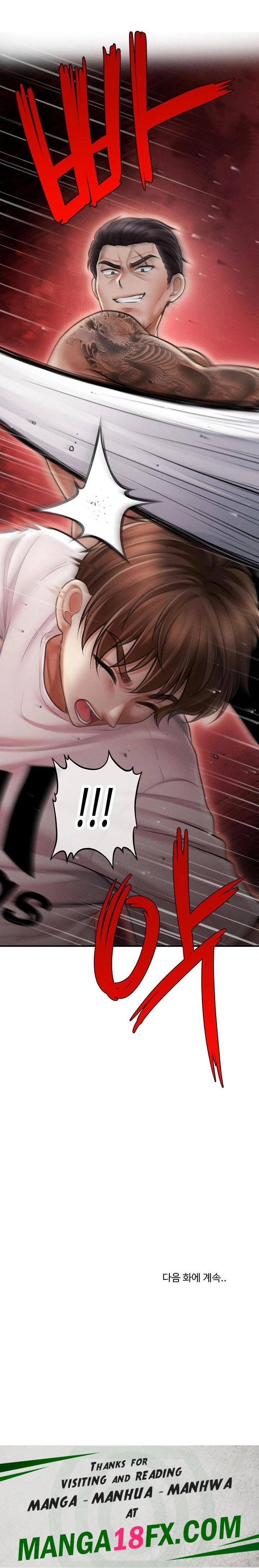 The Chairman’s Secret Son Raw Chapter 31 image 22