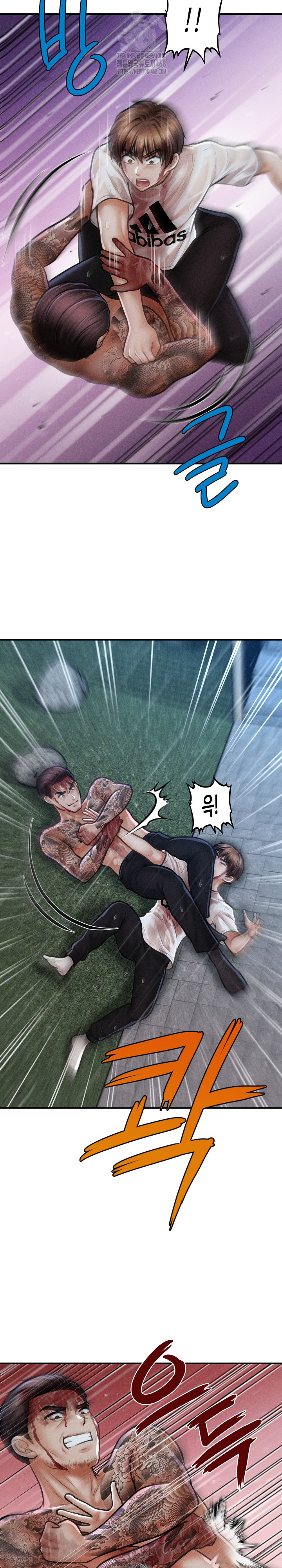 The Chairman’s Secret Son Raw Chapter 33 image 8