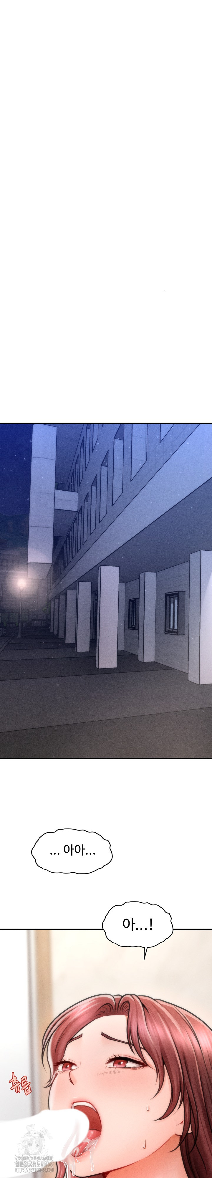 The Chairman’s Secret Son Raw Chapter 35 image 16