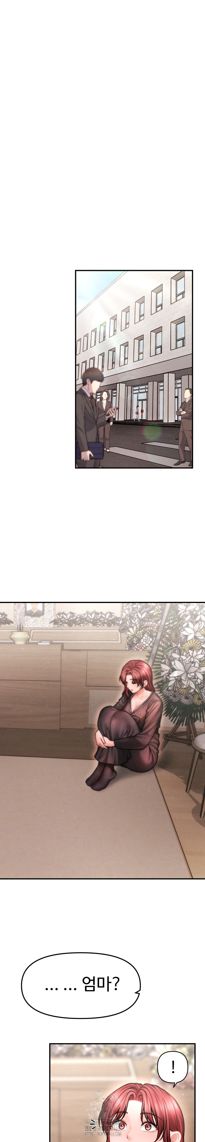 The Chairman’s Secret Son Raw Chapter 37 image 16