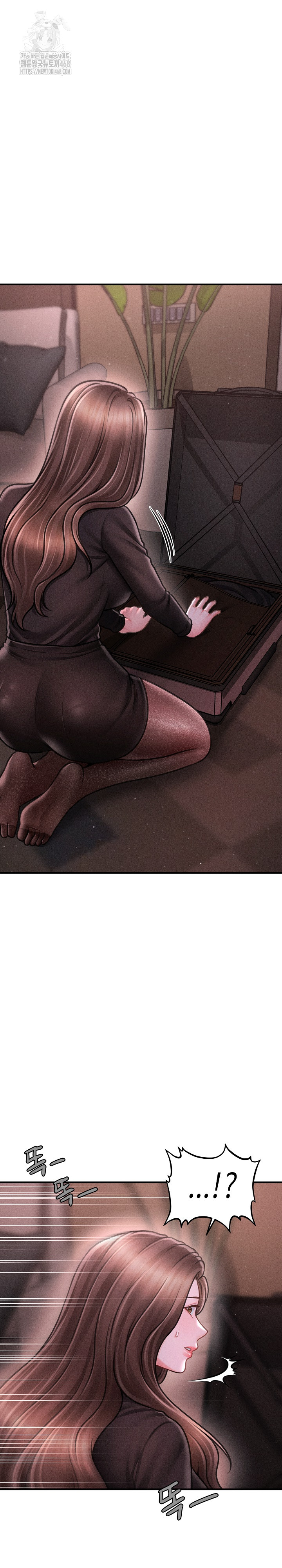 The Chairman’s Secret Son Raw Chapter 39 image 20