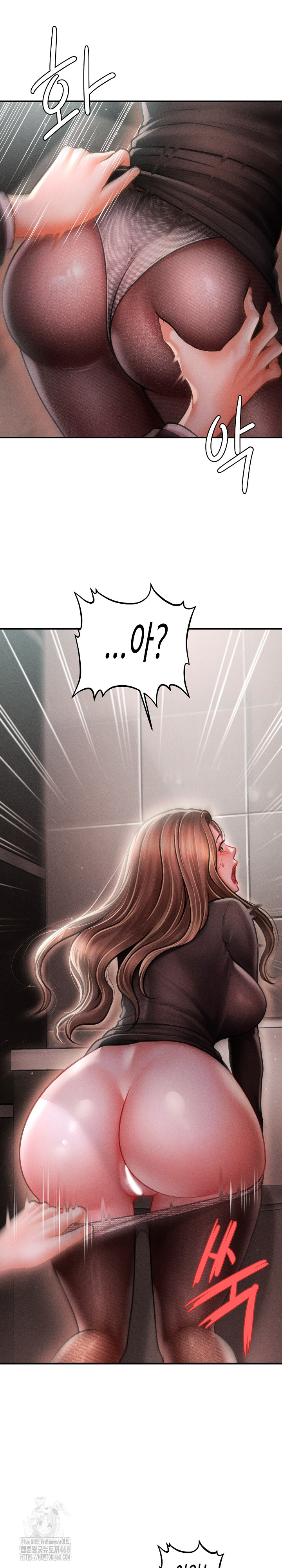 The Chairman’s Secret Son Raw Chapter 39 image 6