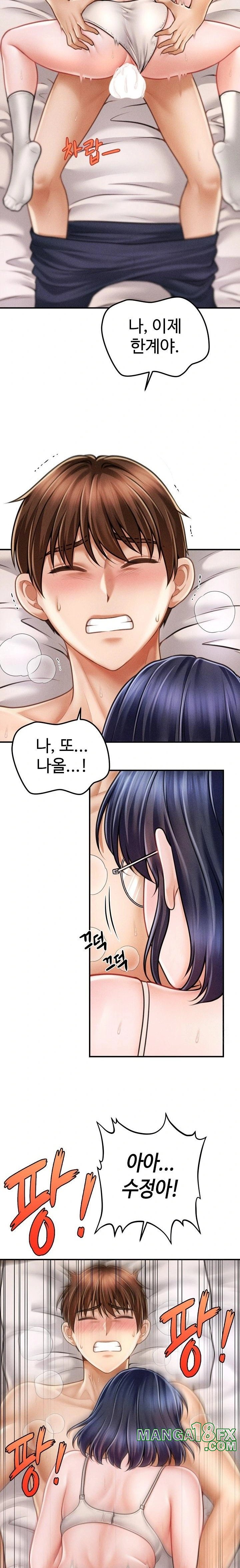 The Chairman’s Secret Son Raw Chapter 9 image 9