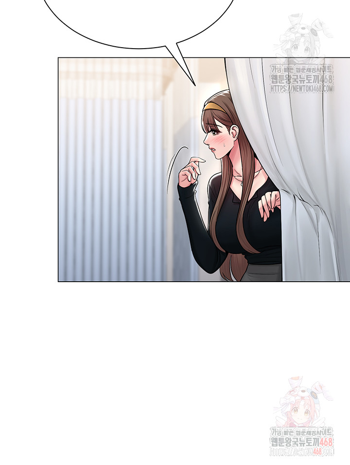 SNS Raw Chapter 25 image 31