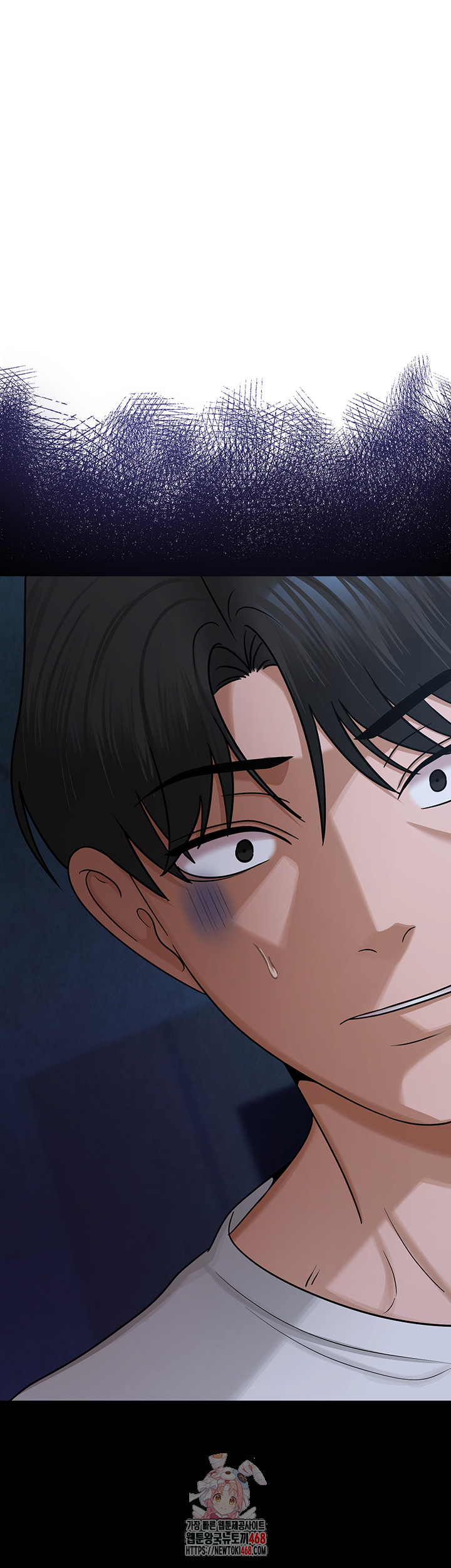 SNS Raw Chapter 27 image 0