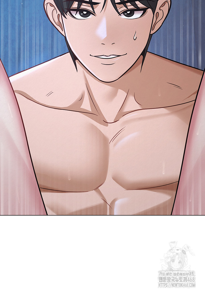 SNS Raw Chapter 28 image 18