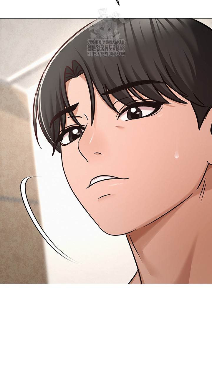 SNS Raw Chapter 28 image 31