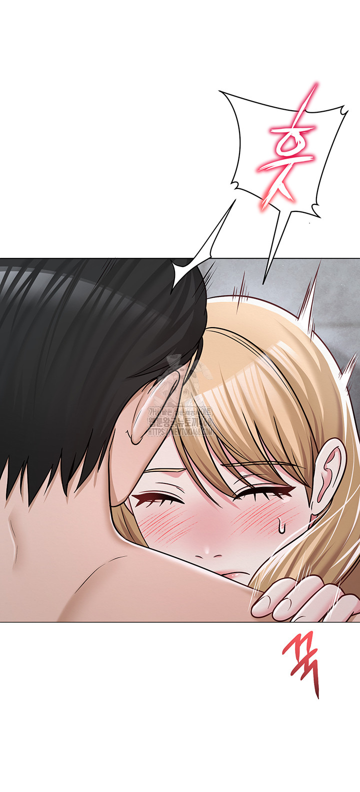 SNS Raw Chapter 30 image 39