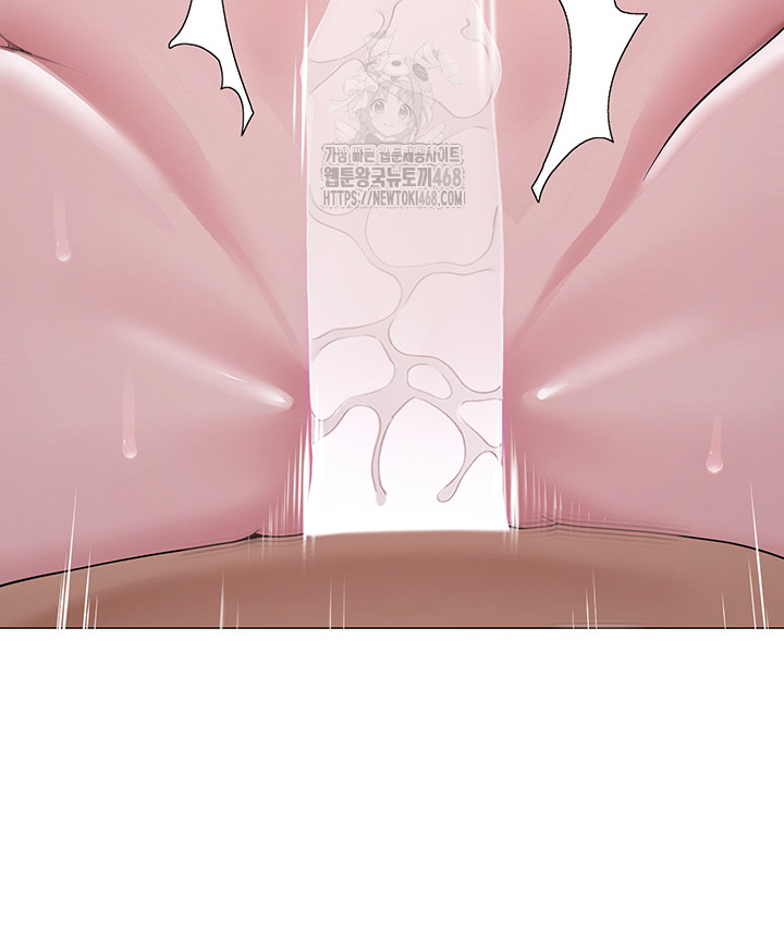 SNS Raw Chapter 30 image 45