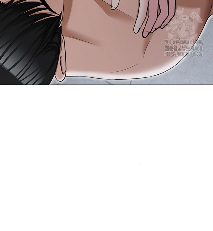 SNS Raw Chapter 31 image 9