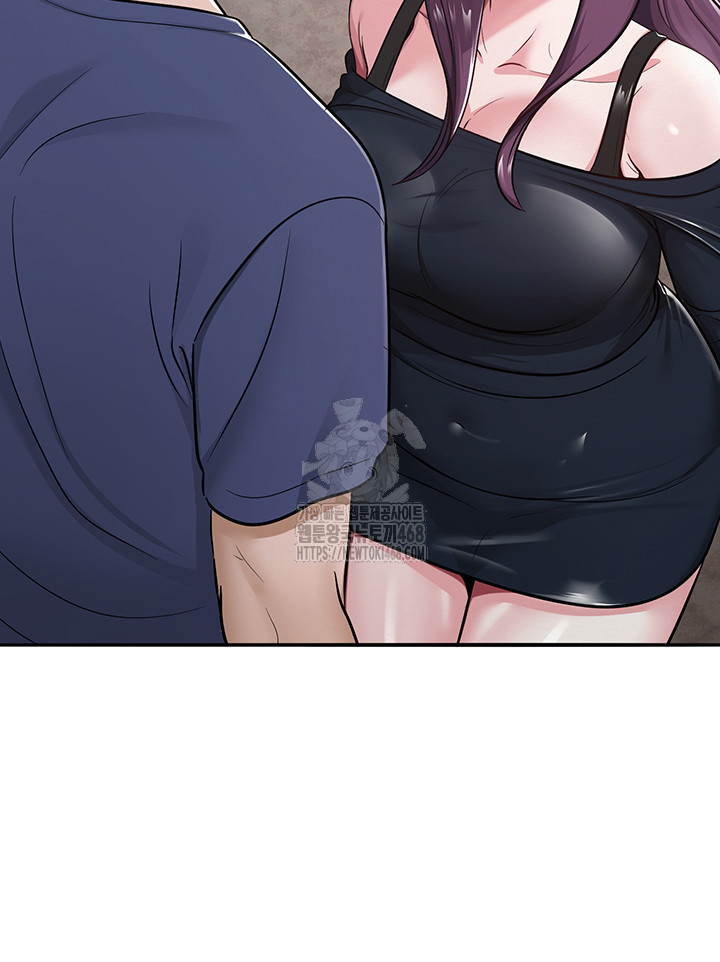 SNS Raw Chapter 31 image 61