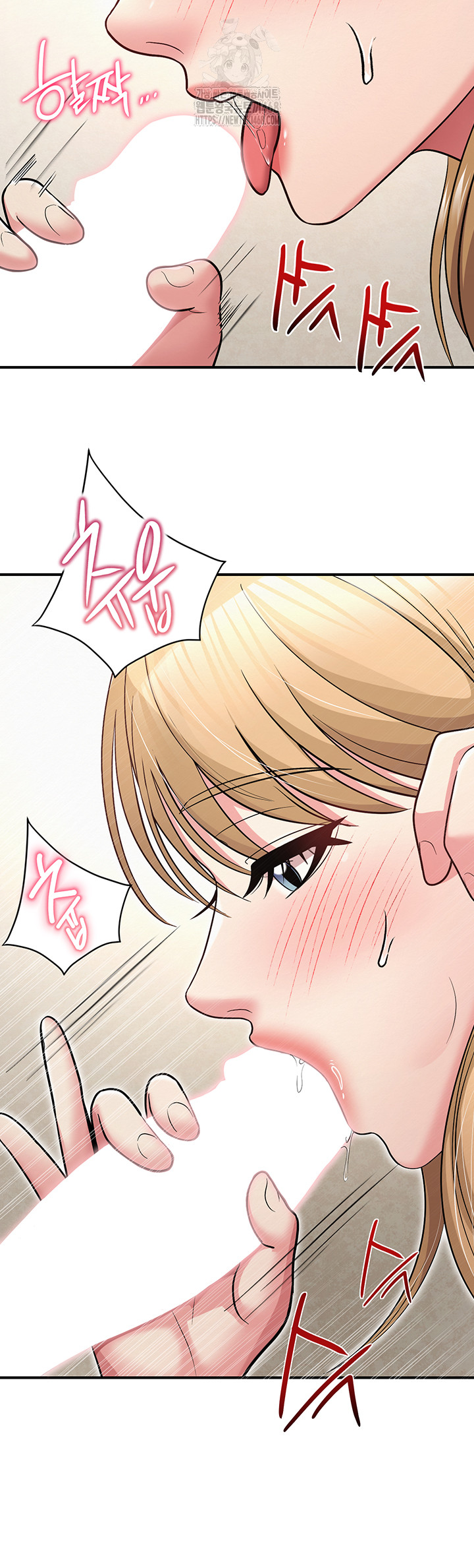 SNS Raw Chapter 32 image 27
