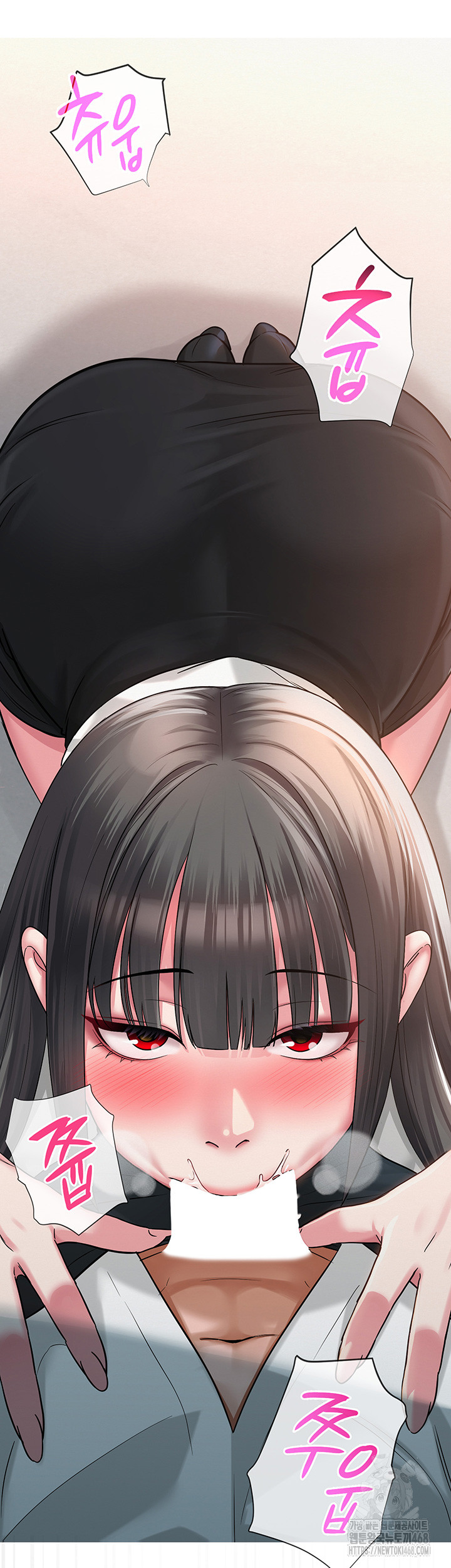 SNS Raw Chapter 4 image 33