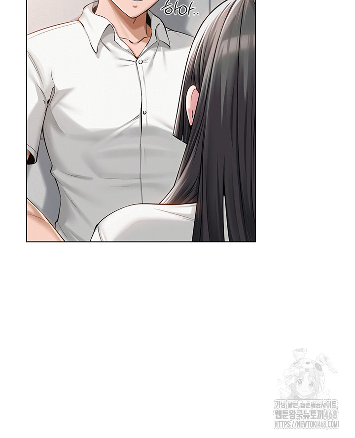 SNS Raw Chapter 4 image 43