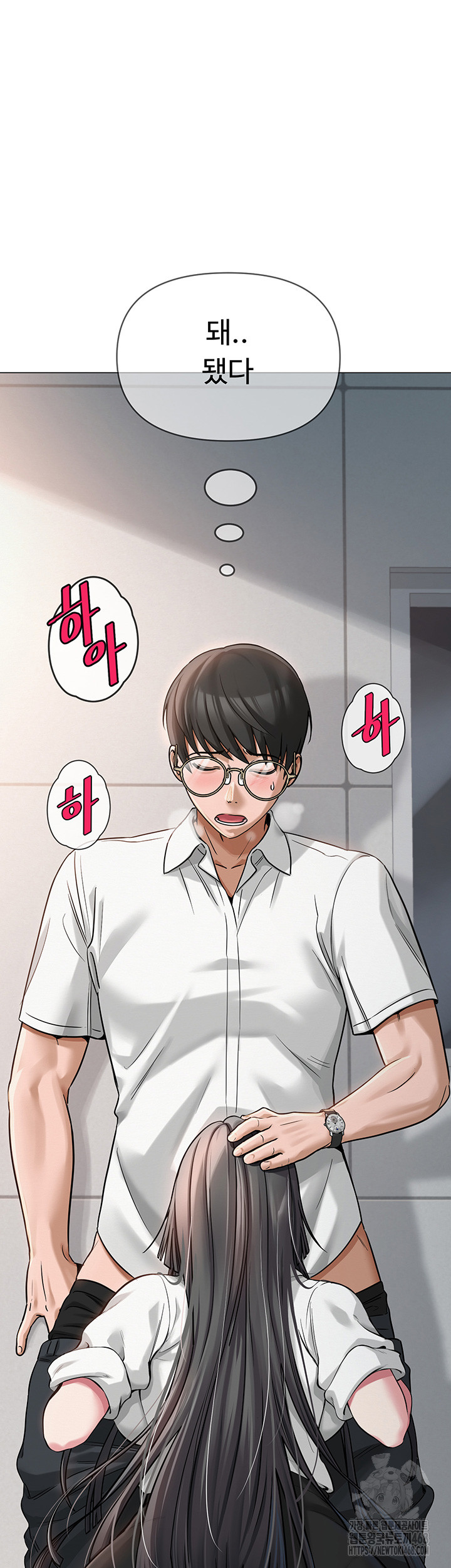 SNS Raw Chapter 4 image 56