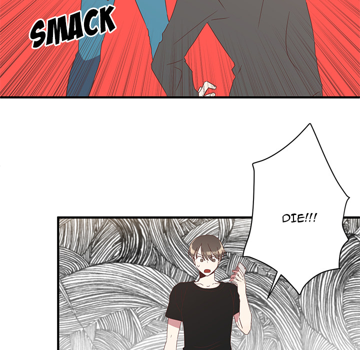 Do You Believe in Ghosts Chapter 1 image 51