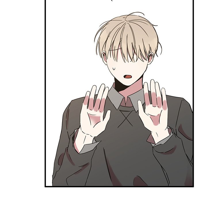 Do You Believe in Ghosts Chapter 10 image 118