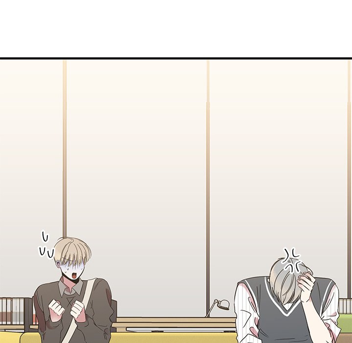 Do You Believe in Ghosts Chapter 11 image 40