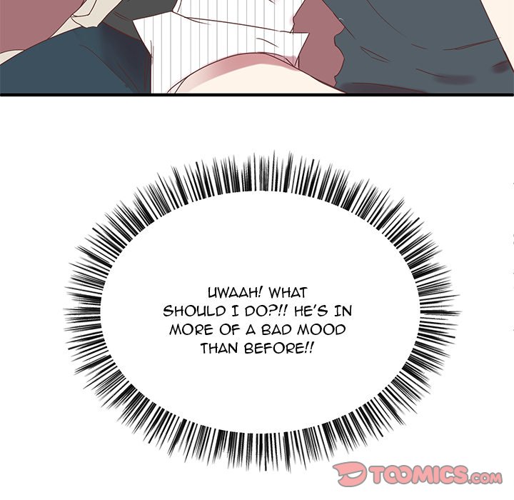 Do You Believe in Ghosts Chapter 11 image 44